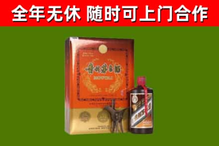 嘉义回收陈酿茅台酒